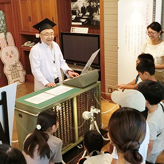 館内見学