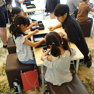 体験イベント